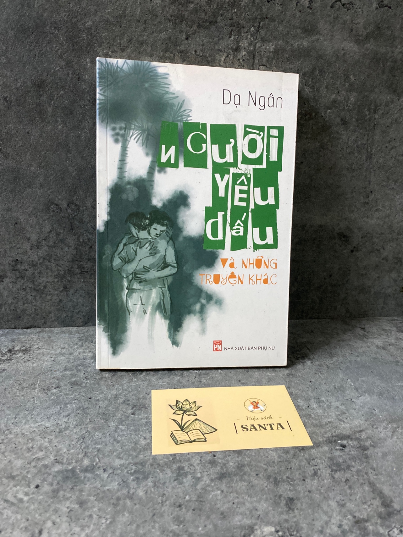 Người yêu dấu và những chuyện khác