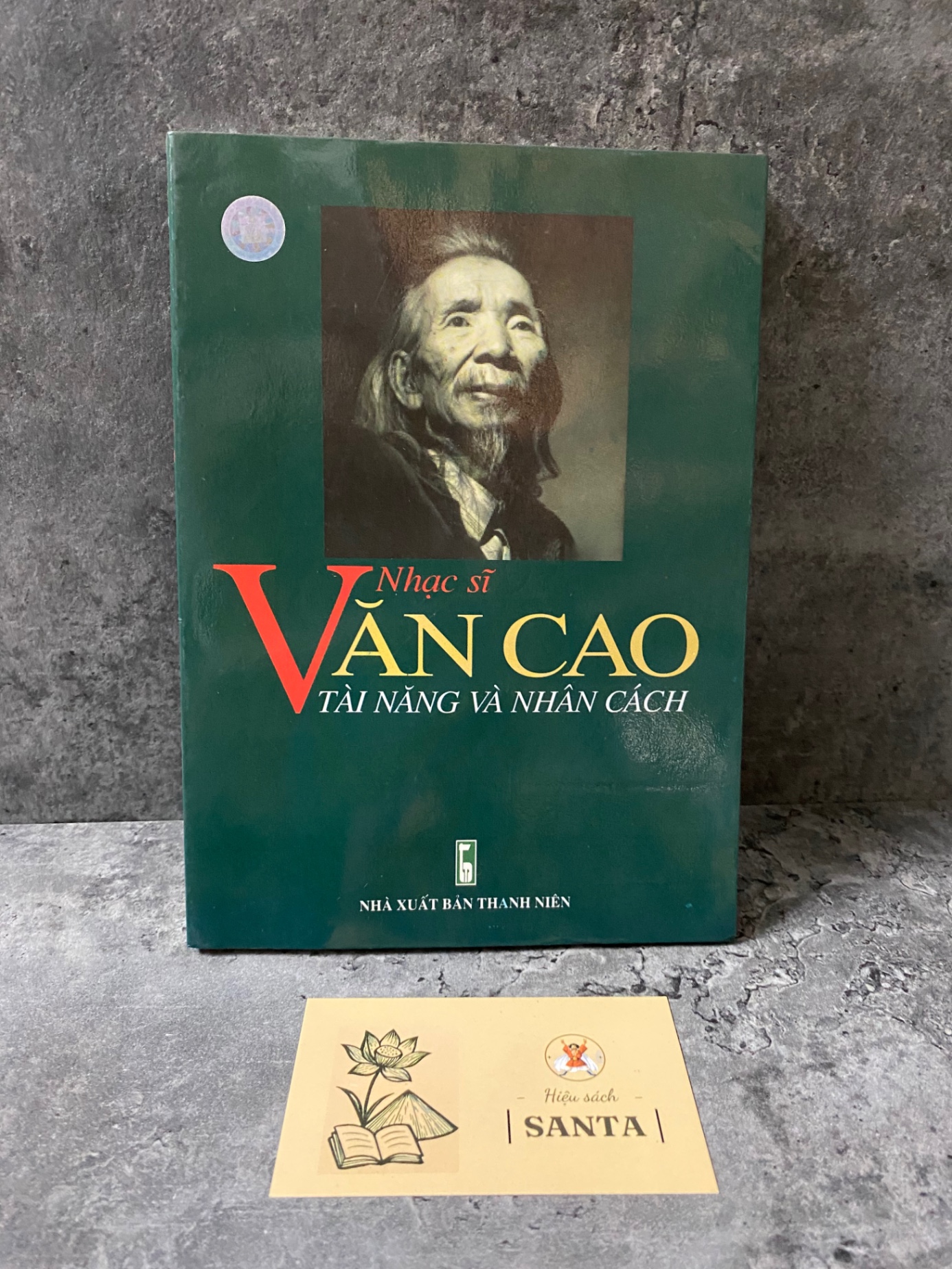 Nhạc sỹ Văn Cao tài năng và nhân cách- sách lưu kho mới 80-90.%