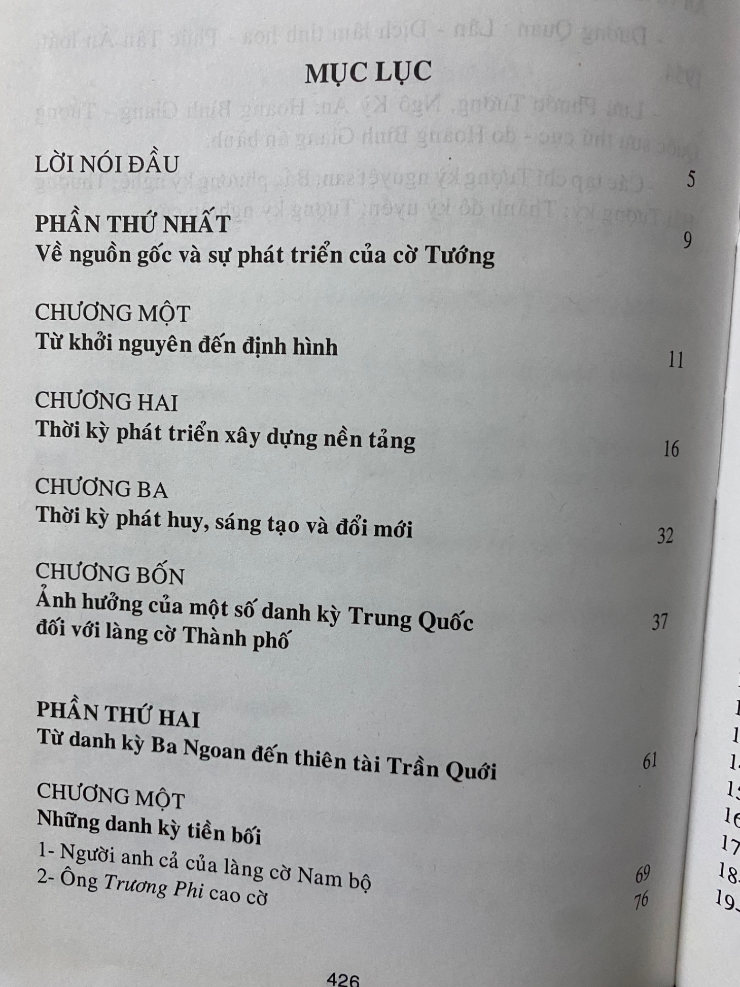 Kể chuyện cờ tướng- từ danh kỳ Nguyễn Văn Ngoan đến thiên tài Trần Quới (bìa cưng)- sách mới 85%