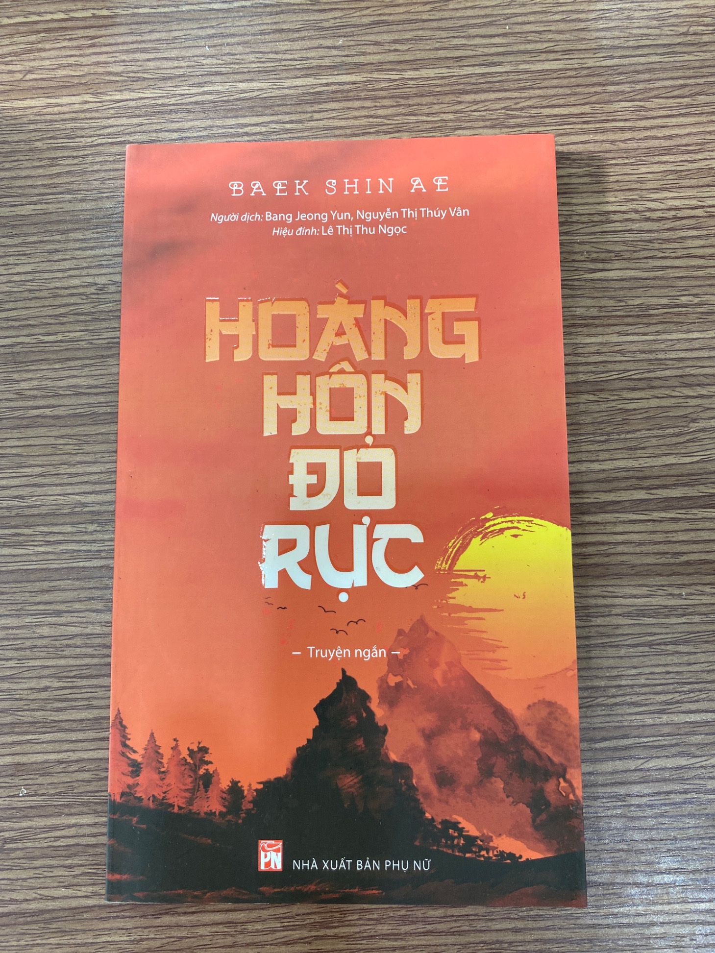 Hoàng hôn đỏ dực