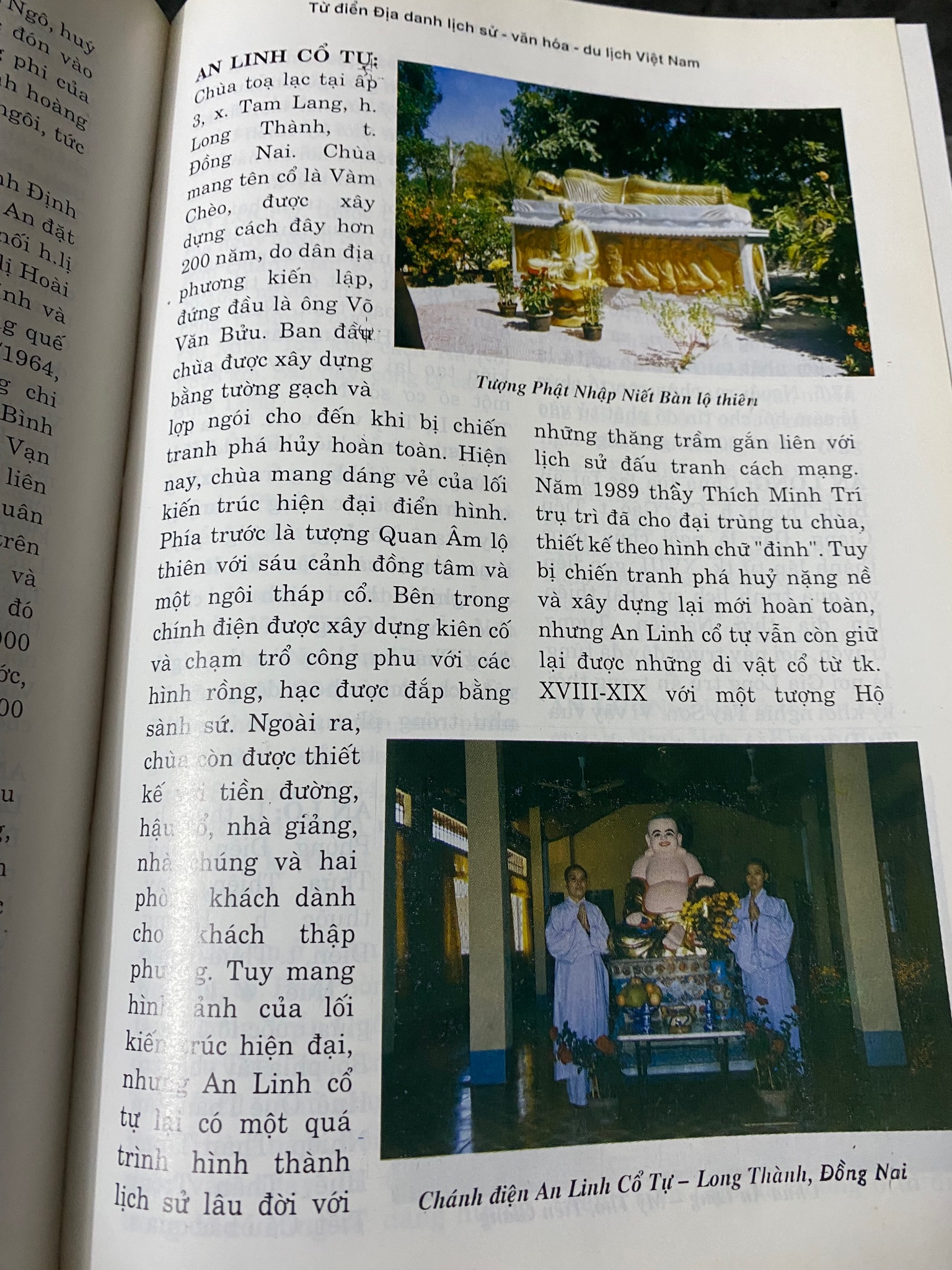 Từ điển địa danh Lịch sử,Văn Hoá,Du Lịch Việt Nam-Nguyễn Văn Tân- NXB Văn Hoá Thông Tin 2002