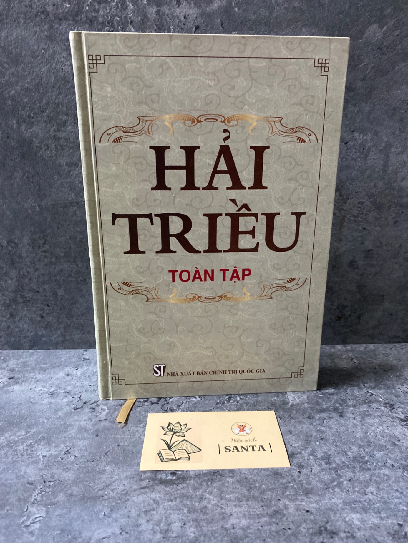 Hải Triều toàn tập (bìa cứng)