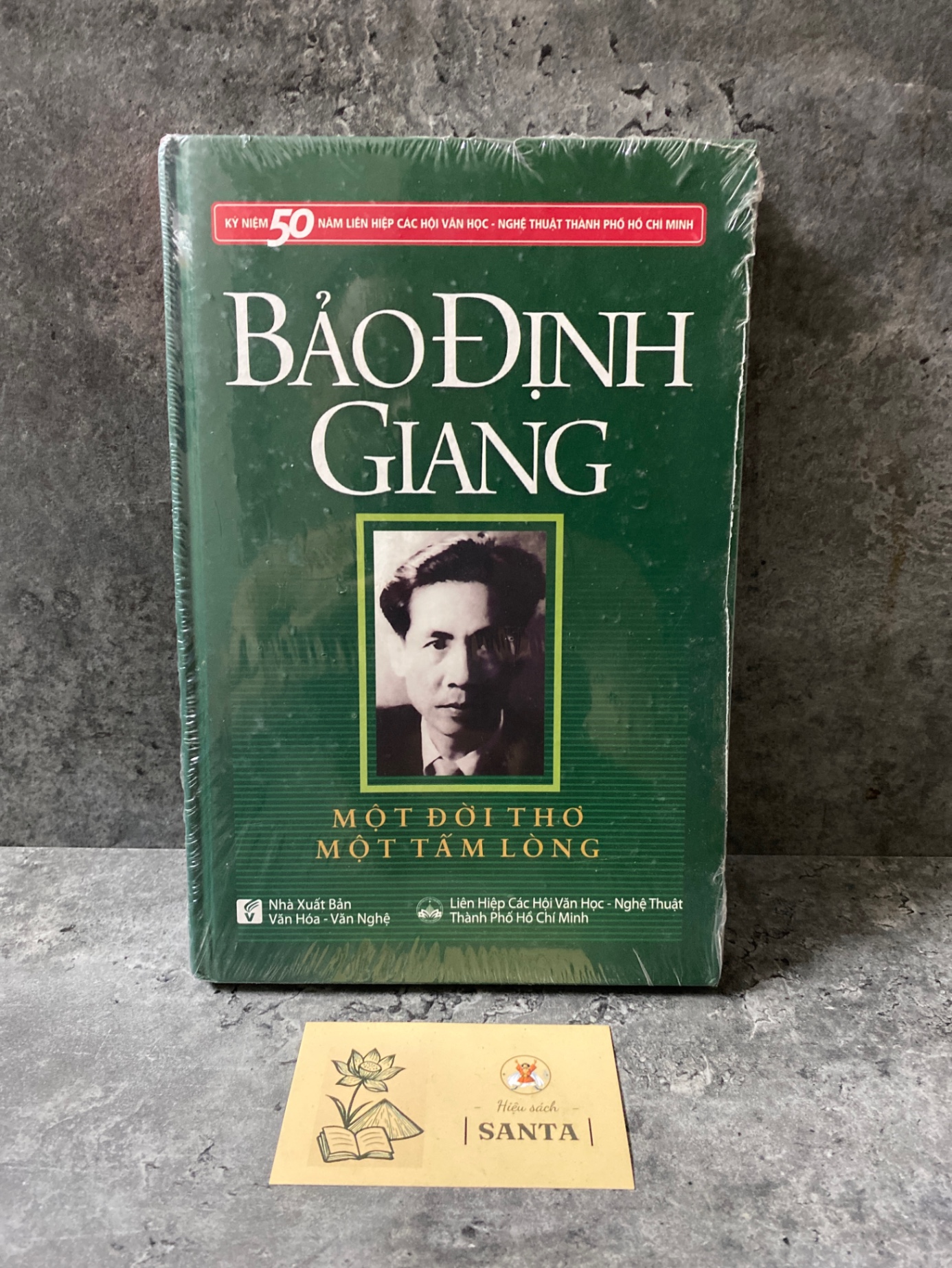 Bảo Định Giang một đời thơ,một tấm lòng (bìa cứng)