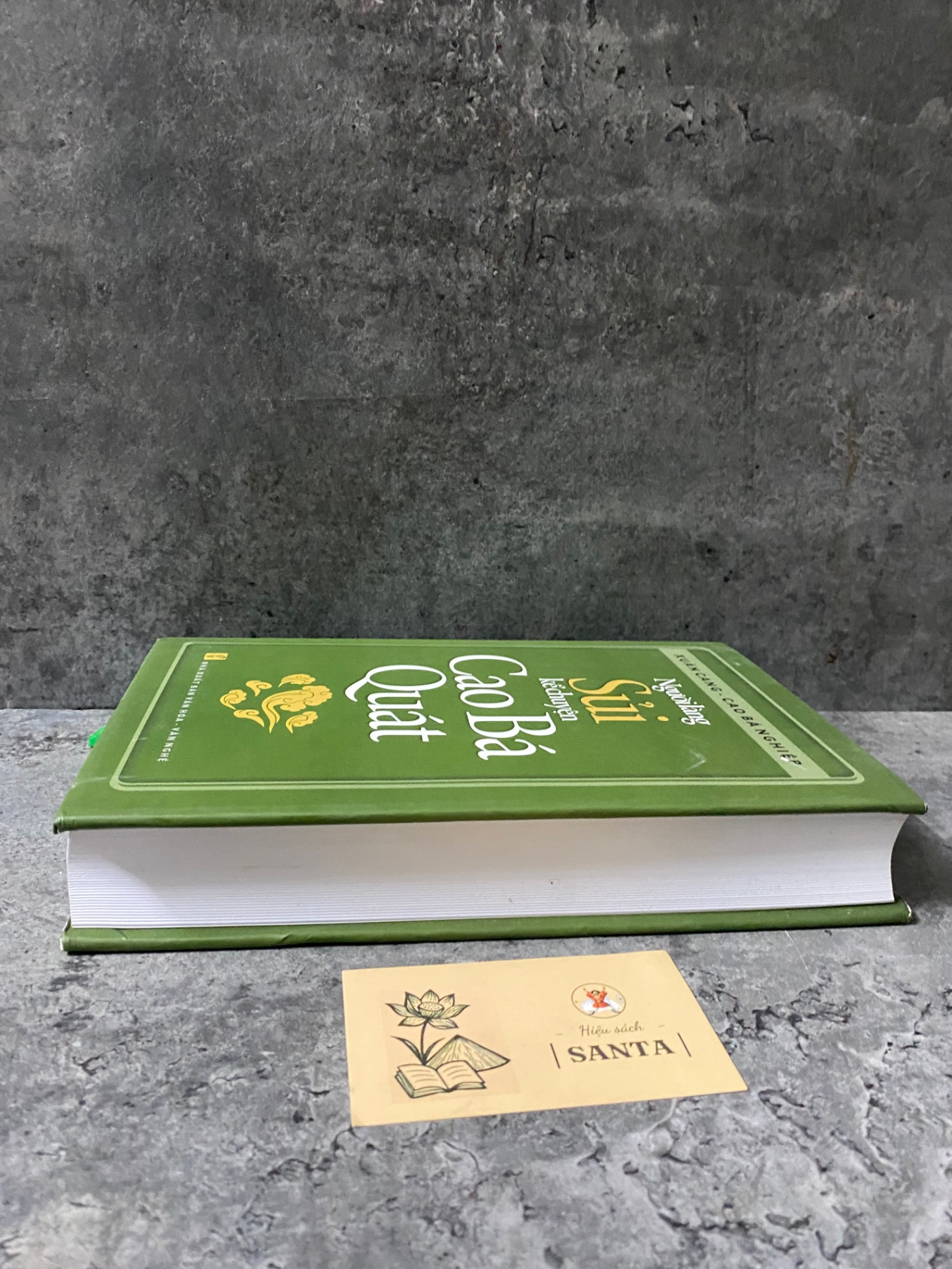 Người Làng Sủi Kể Chuyện Cao Bá Quát (Bìa cứng)-Tác giả: Xuân Cang, Cao Bá Nghiệp - sách mới 98%