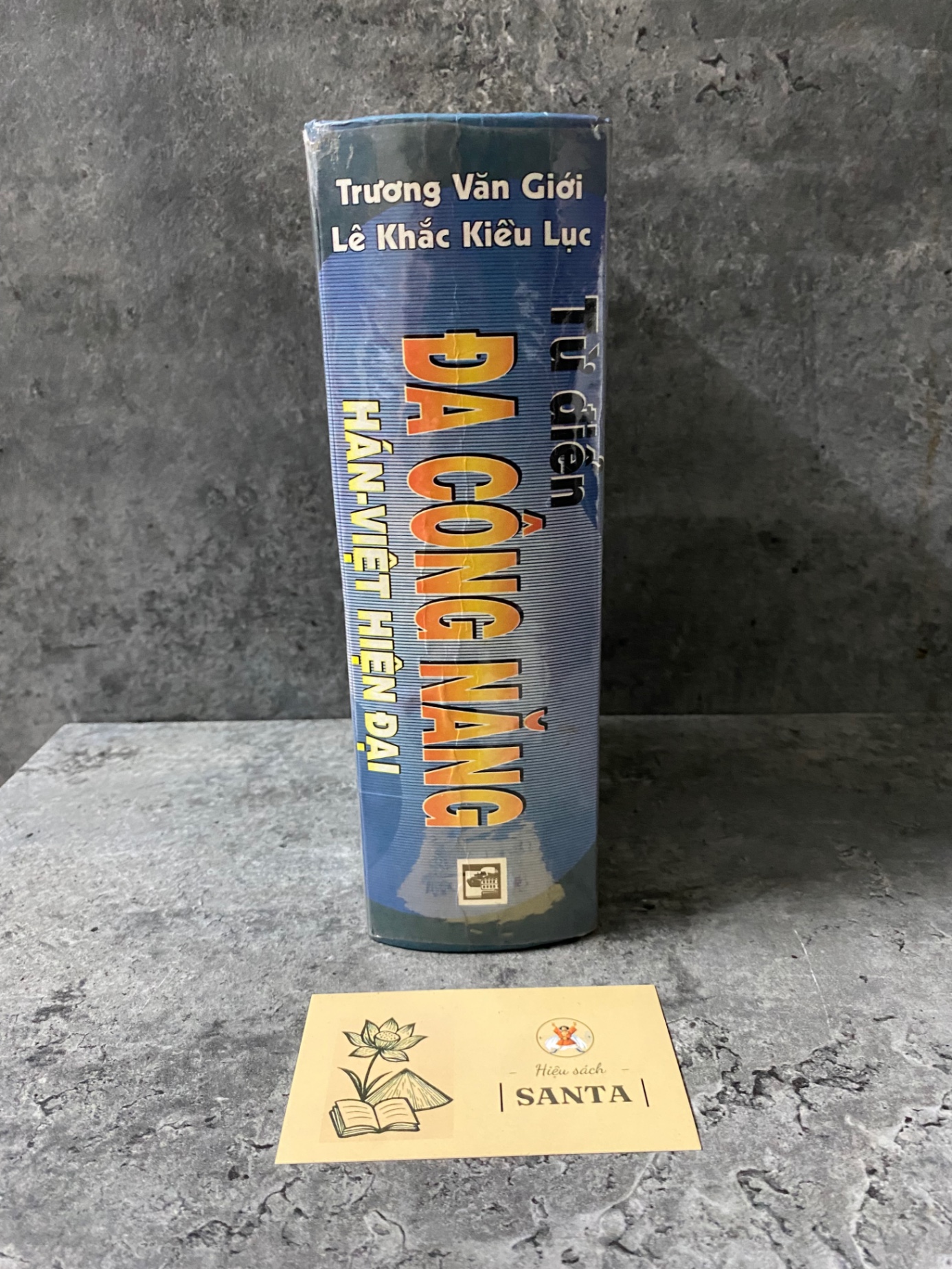 Từ điển đa công năng Hán- Việt hiện đại (bìa cứng)- mới 90%