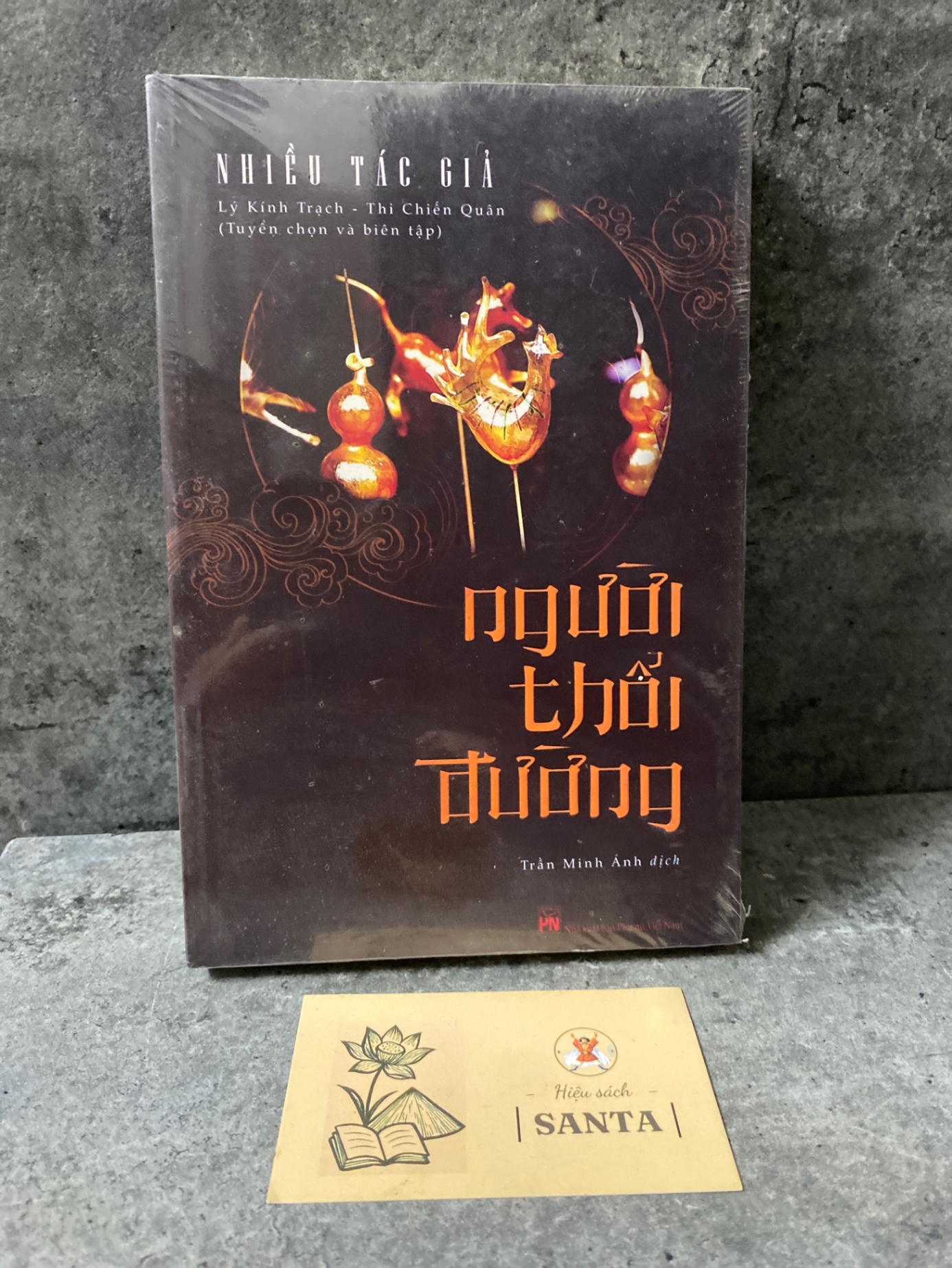 Người thổi đường - Nhiều tác giả (sách mới nguyên seal)