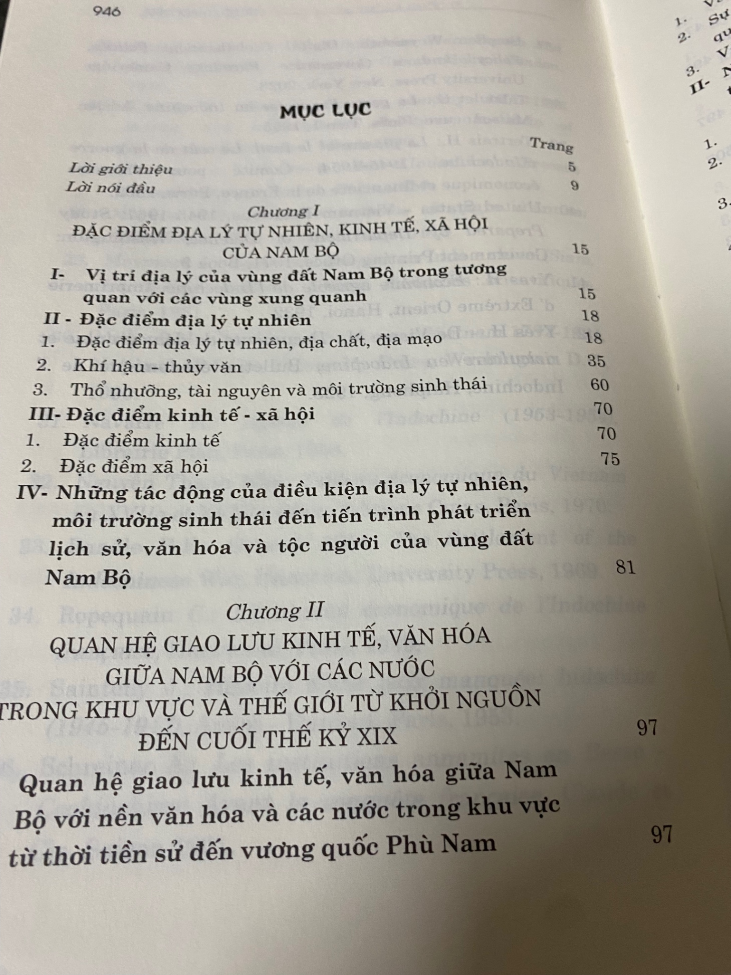 Nam Bộ tiến trình hội nhập khu vực và quốc tế (bìa cứng)- sách mới 98%