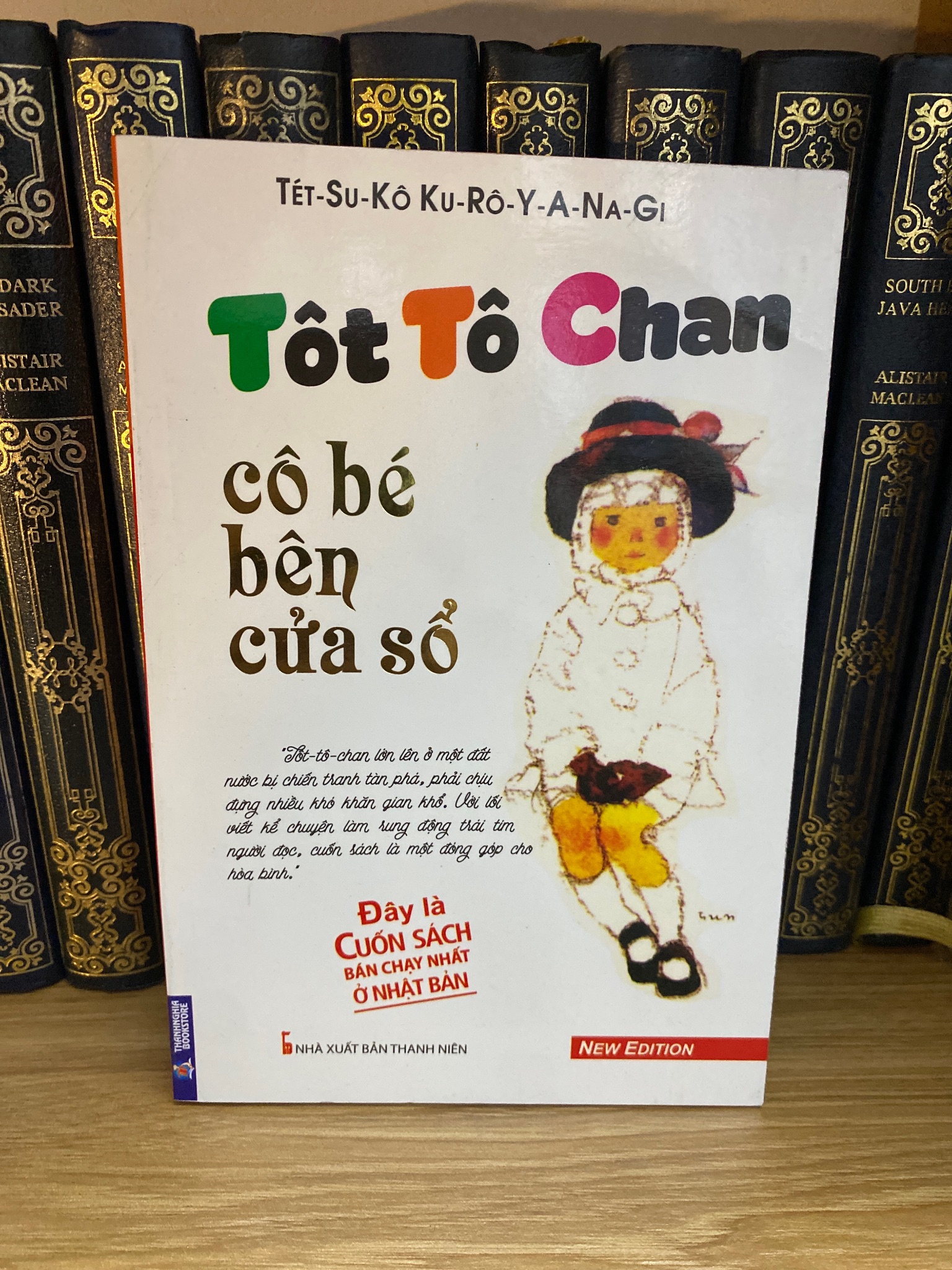 Tôt Tô Chan cô bé bên cửa sổ-HS