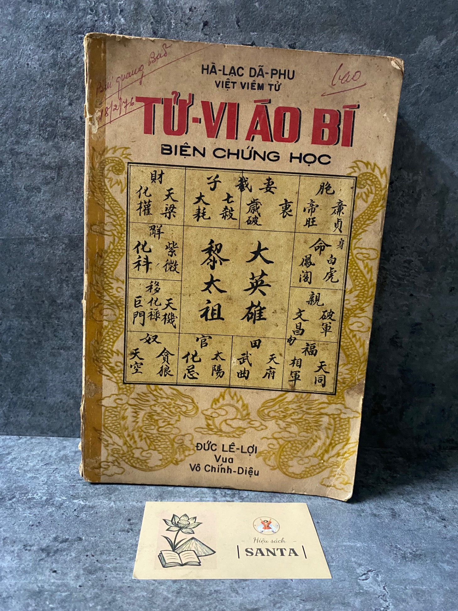 Tử vi áo bí biện chứng học- Hà Lạc Dã Phu Việt Viêm Tử